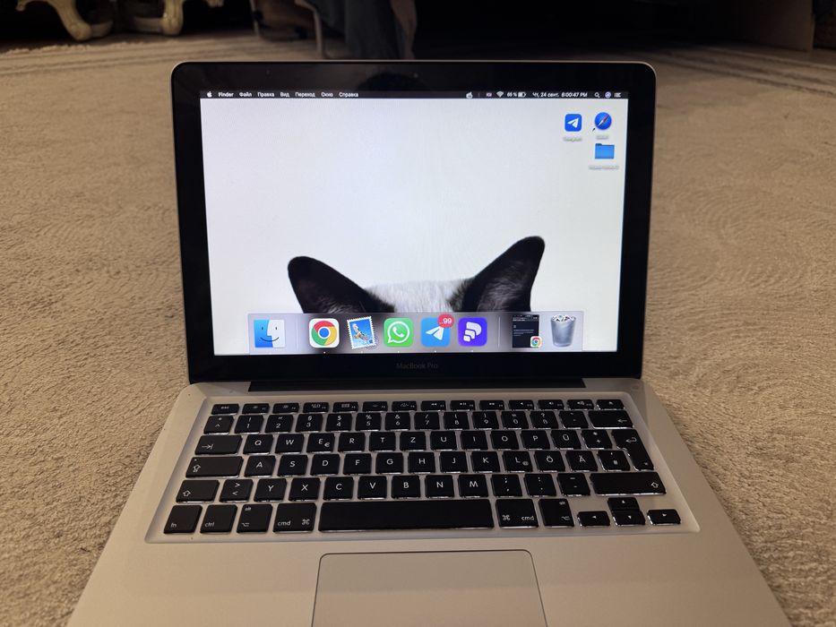 Macbook Pro 13 (Mid 2012) A1278