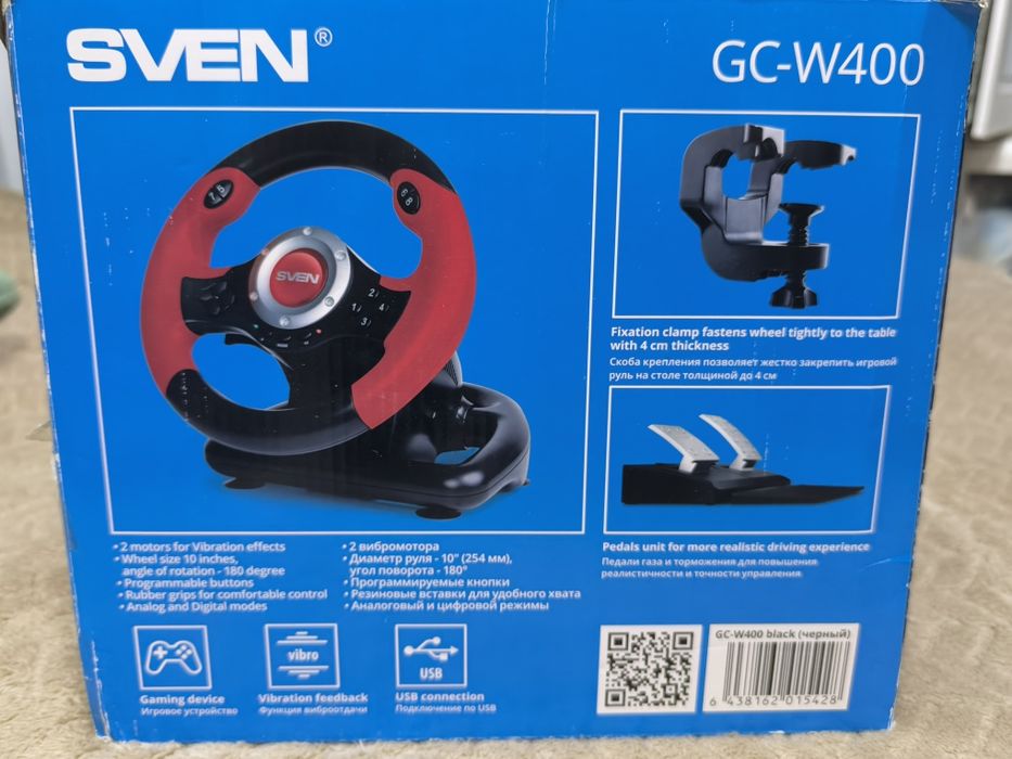 Игровой руль Sven