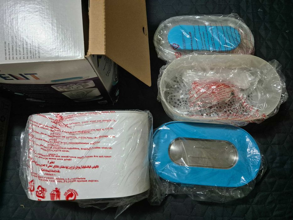 Sterilizator Philips Avent electric