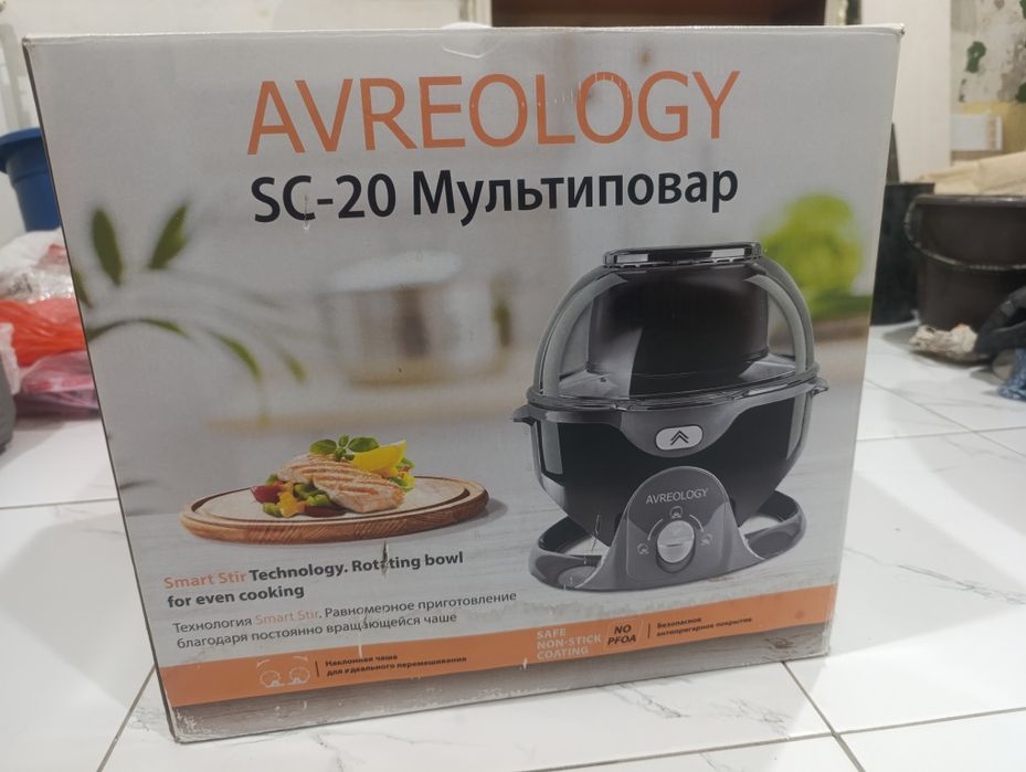 Мультиповар Avreology