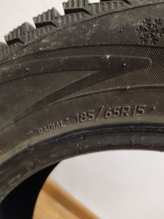 Продам б/у шины. 2 шт. Покрышки