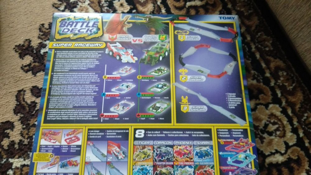 Продам дорогу для машинок