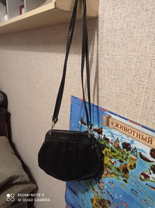 Сумка кожаная винтажная