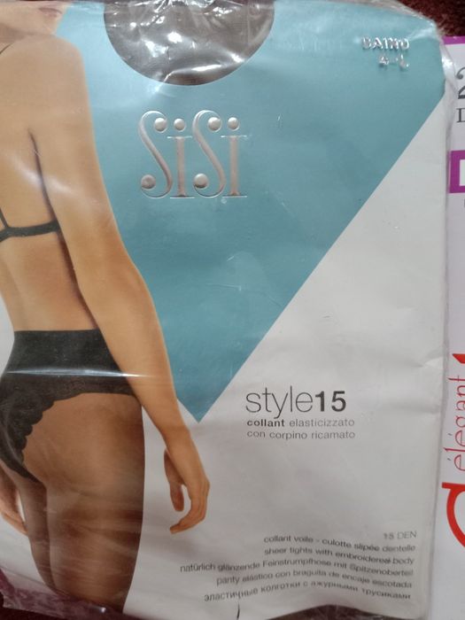 Продам капроновые колготки