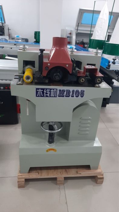 Multi Freza MXS 5115