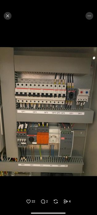 Улуги электрика поверка счётчика