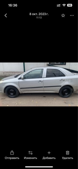 Диски от тойоты