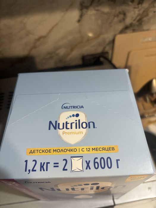 Детская смесь Nutrilon premium