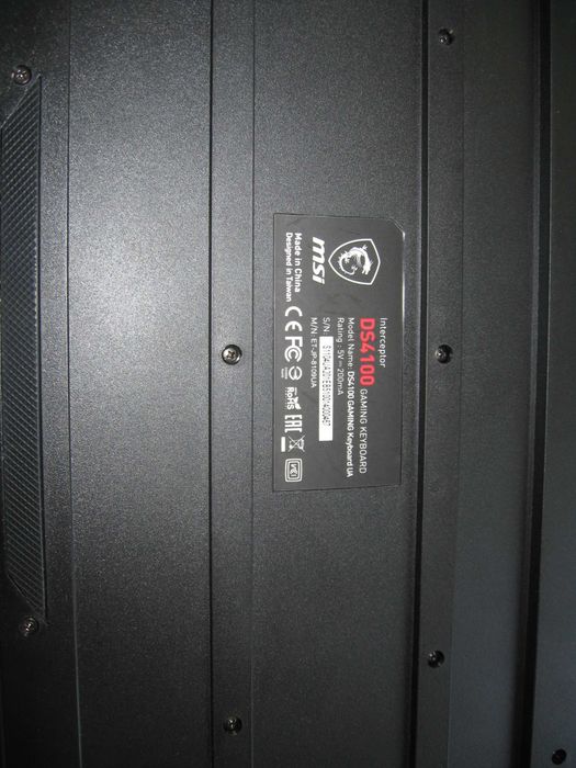 Игровая клавиатура MSI INTERCEPTOR DS4100