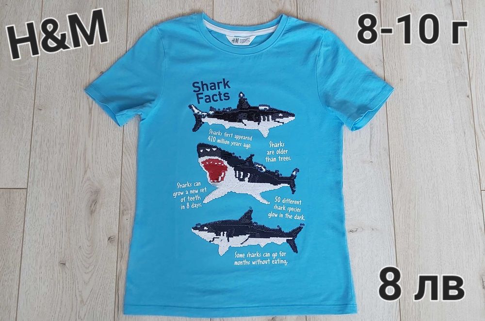 H&M Детски тениски 6-8 г,8-10 г,10-12 г