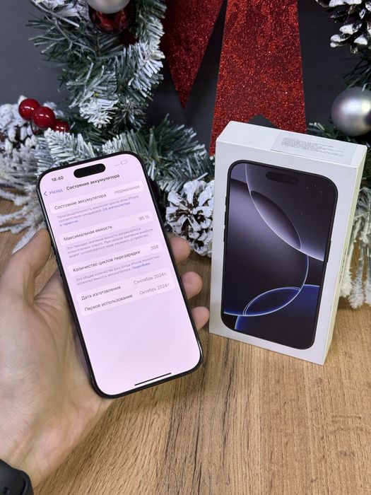 Iphone 16 Pro 128 GB | Mobile Zone