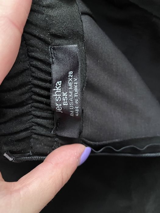 Елегантна пола