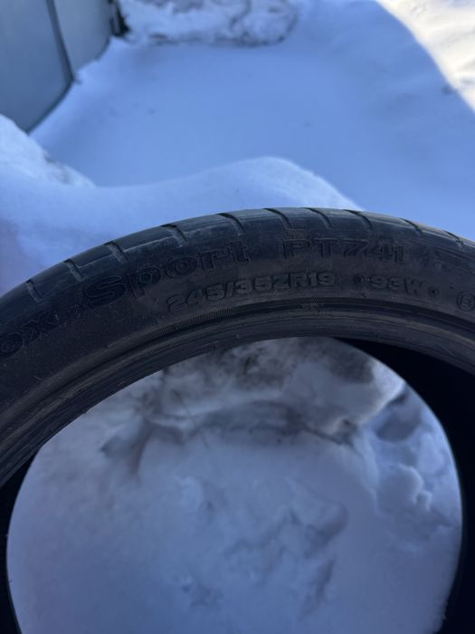 Пробам резину Petlas