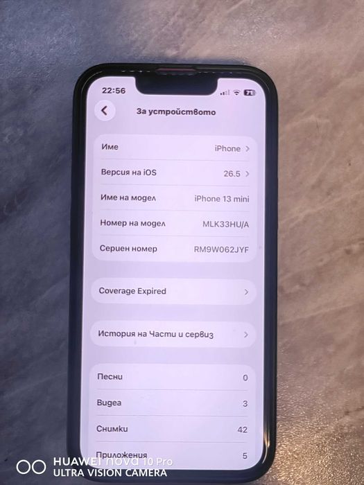 Iphone 13 mini red 100% battery