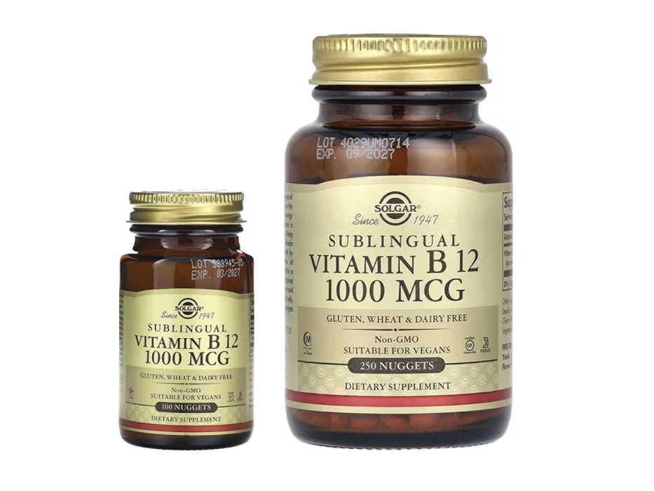 Solgar витамин B12 Б12 Vitamin B12