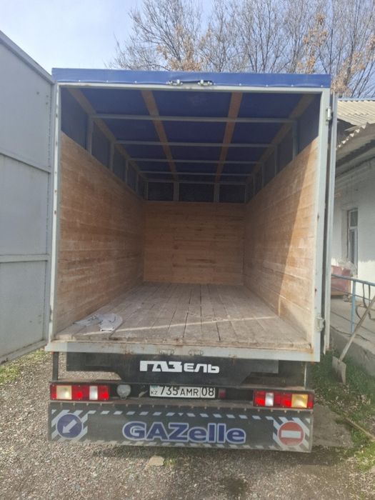 Услуги перевозки