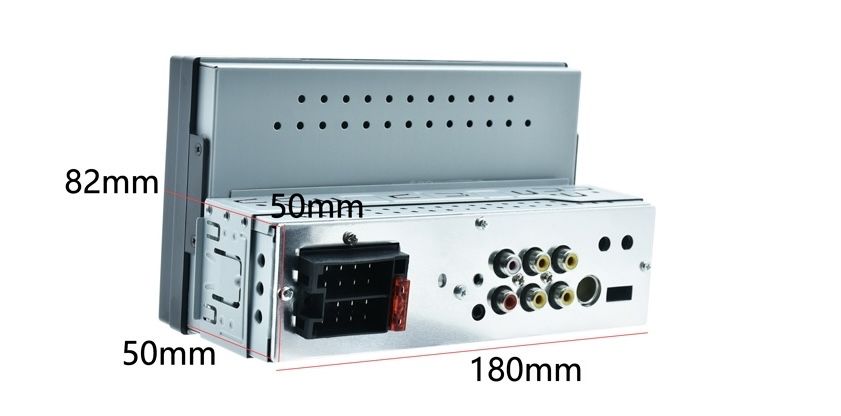 Универсална Мултимедия 7 инча с Bluetooth в ново състояние