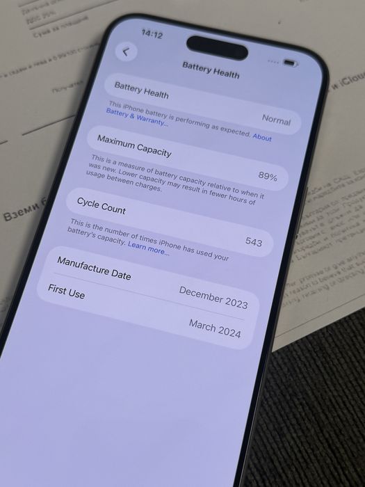 КАТО НОВ 256GB iPhone 15 Pro Max iStyle Гаранция 2026 Natural