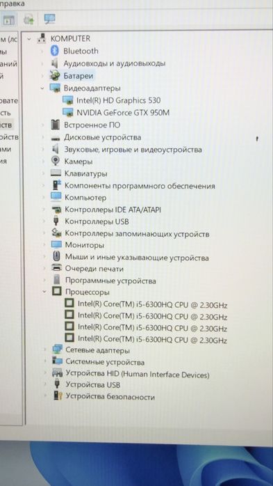 Ноутбук Core i5, HP Pavilon 15bc0004ur