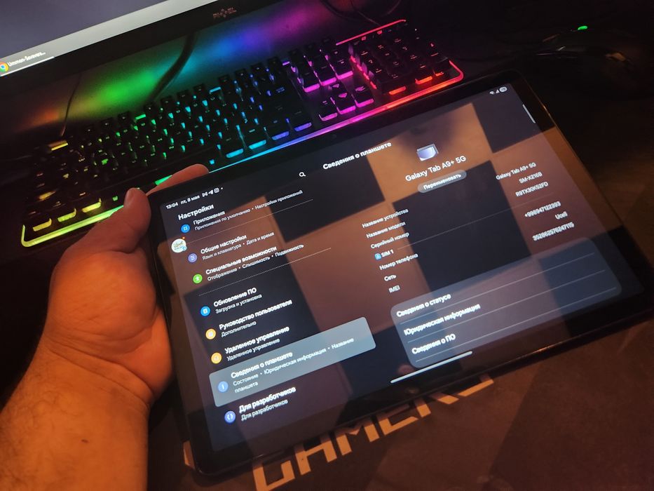 Samsung Tab A9 plus 5G