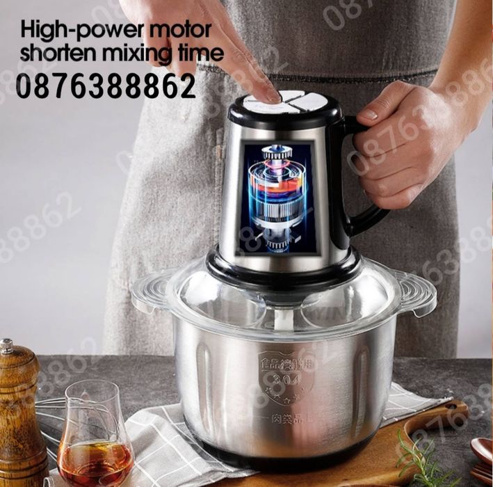 Професионален Електрически Чопър Месомелачка 5L. 2000W