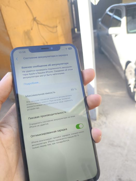 IPhone Xs max 256гб