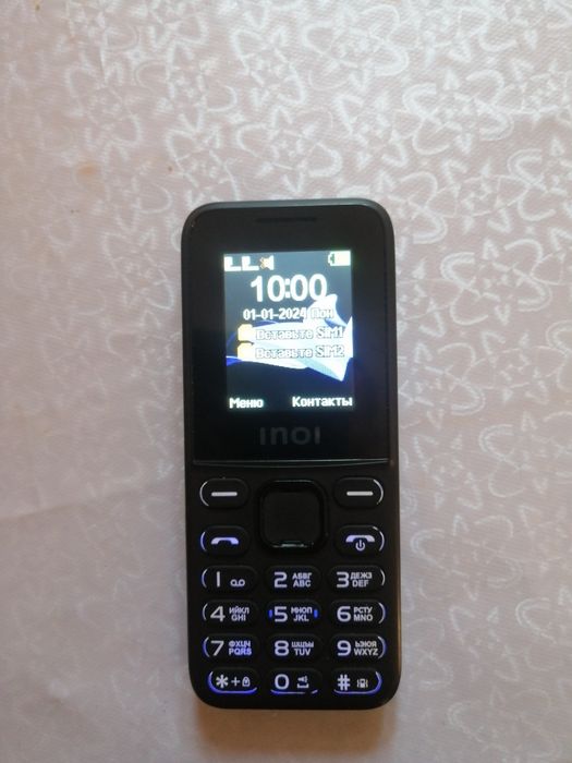 Телефон простой.