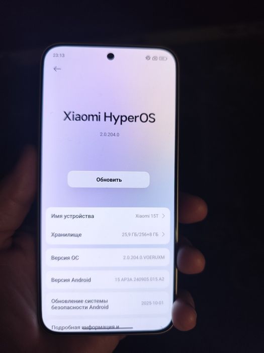 Продам , обменяю Xiaomi 15t