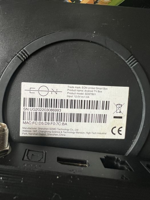 Приемници EON андроид wifi
