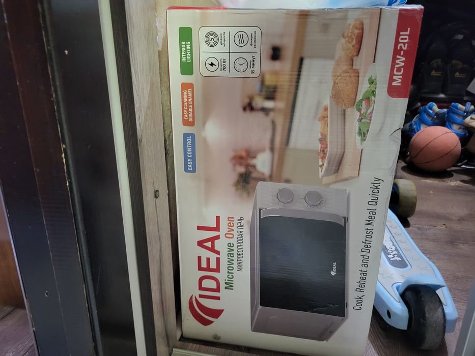 Микроволновая печь Ideal MCW-20L