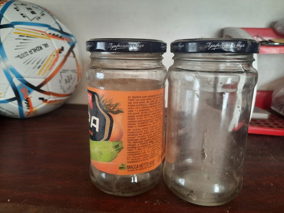 Банки  0,4 л. Б/у