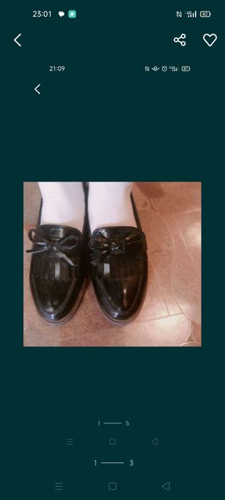 Школьная форма на