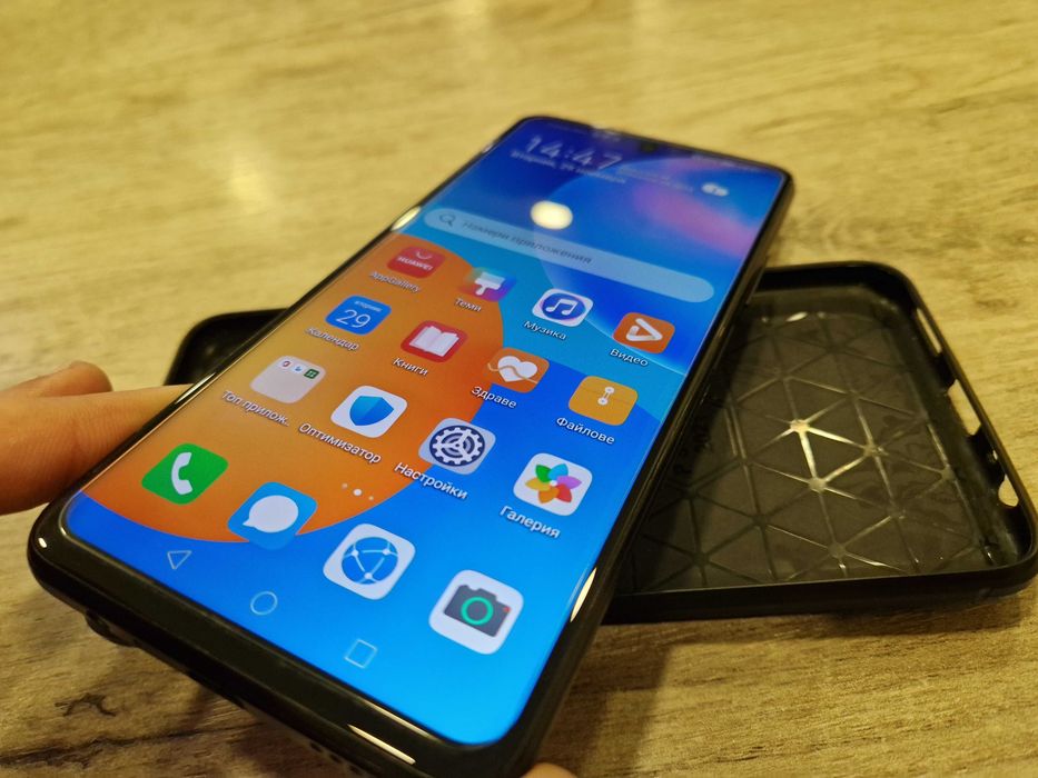 Huawei P Smart 128GB, 4GB RAM