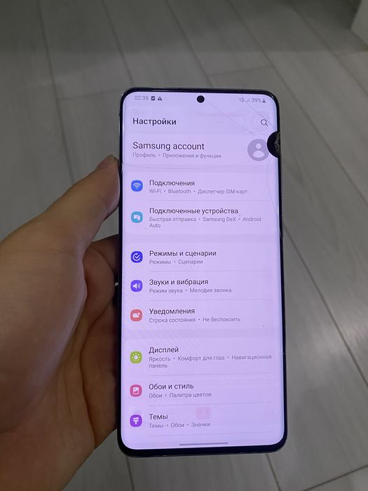 samsung s20+ plus продам