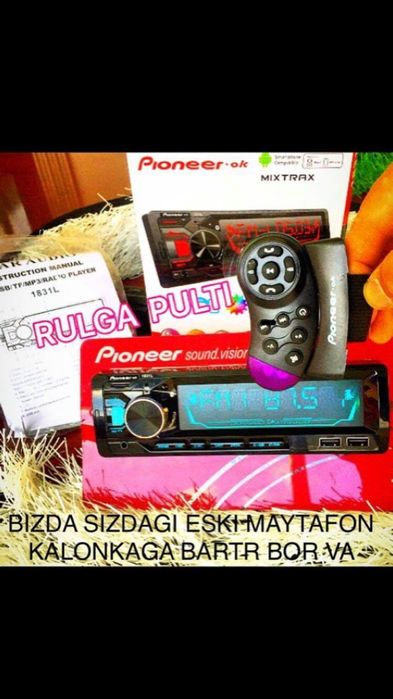 Pioneer yangi avlod madeli+Rulga pult bilan blutus ovoz balan mafon