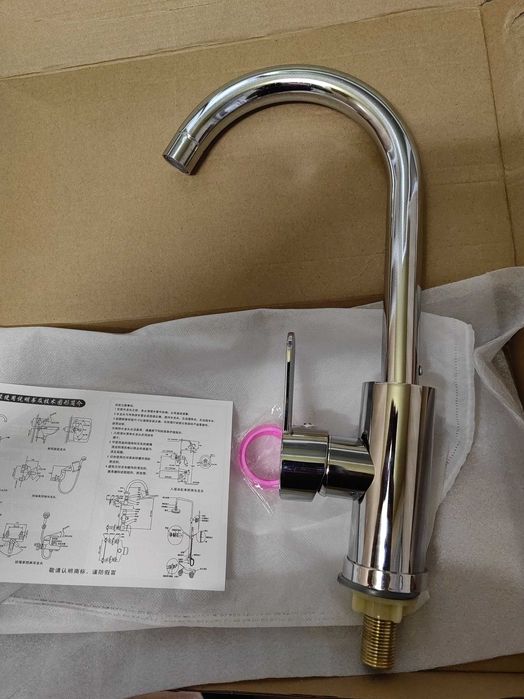 Смеситель на кухню