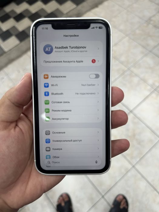 Iphone 11  17 pro korpusda