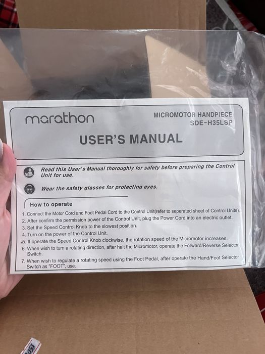 Маникюрный аппарат