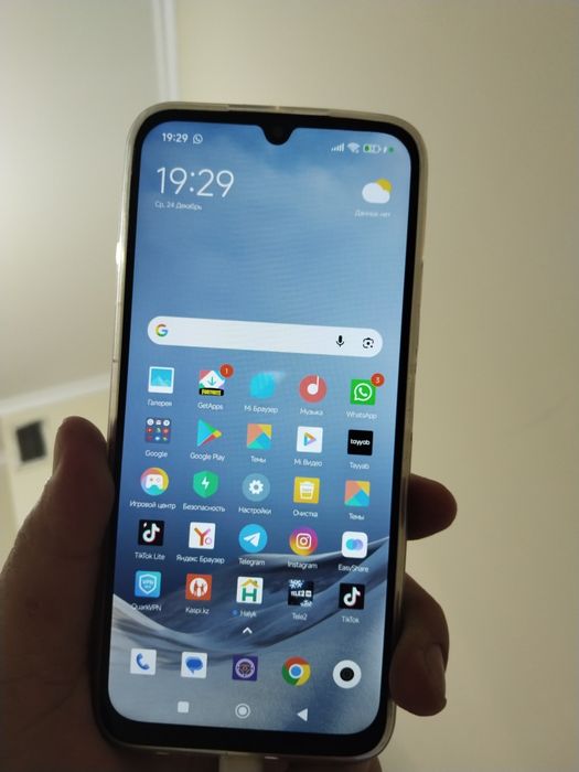 Редми 15 с новый