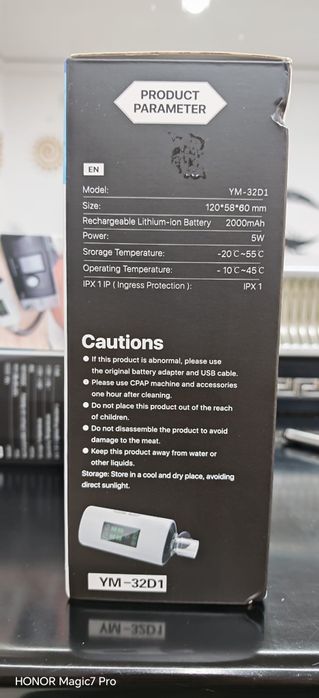 Aparat curățare CPAP cu ozon YM-32D1 | Dezinfectare 99,99% | NOU