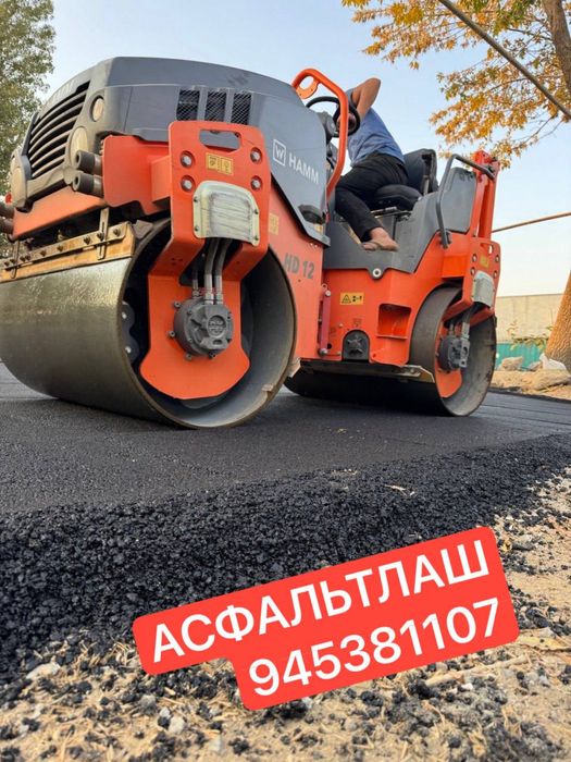 Асфальт Юл тамирлаш хизмати