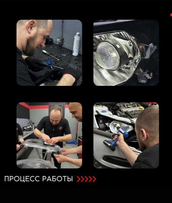 Установка Bi LED линз под ключ в Алматы