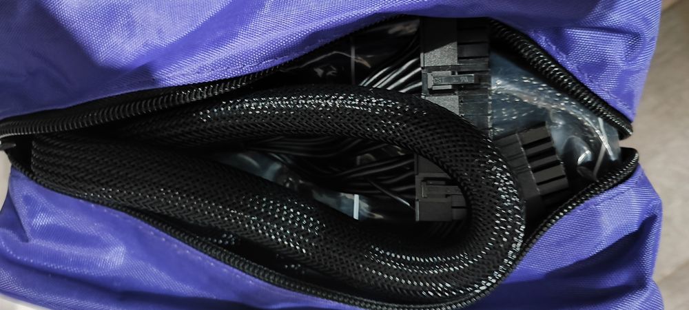 Захранване NZXT C750 Gold