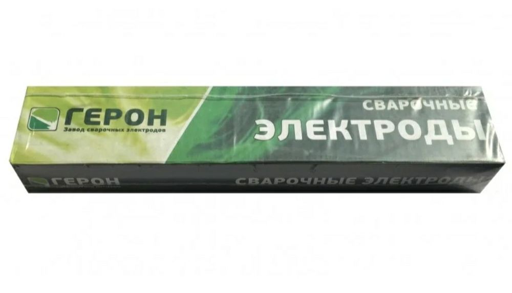 Эдектроды Герон мр-3 ф4мм.