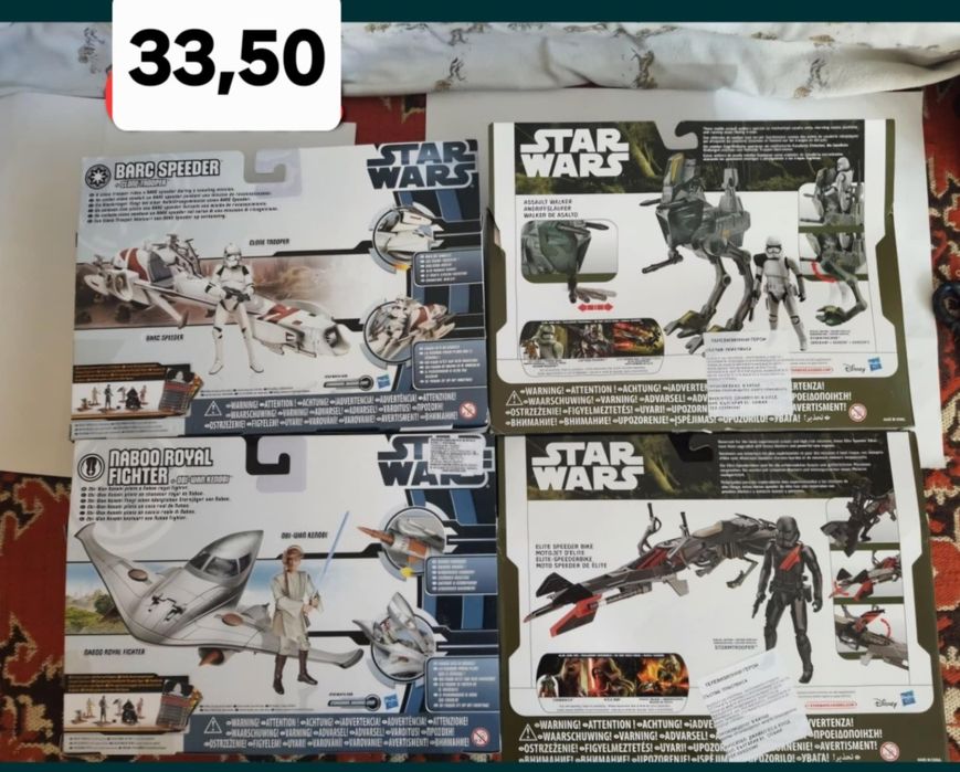 Кораби на междузвездни войни