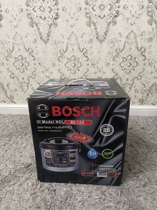 Мультиварка новый bosch подарок