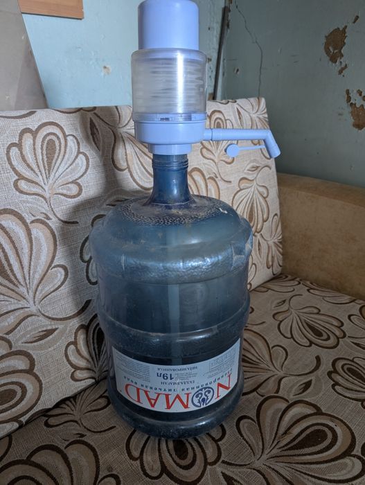 Бутыль для воды с помпой!