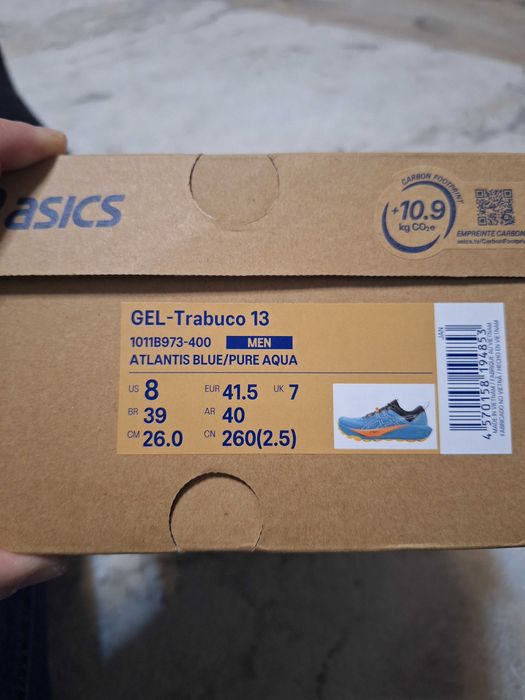 Asics Trabuco 13 - trail маратонски за планинско бягане 41.5-42 размер