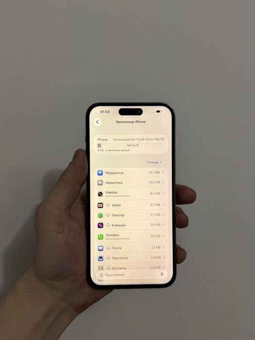 Iphone 14 Pro Max | Айфон 14 Про Макс 256gb