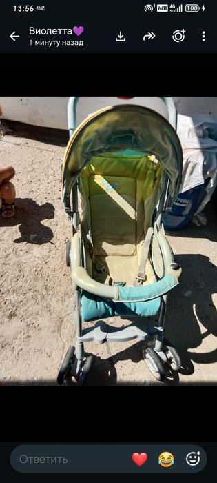 Продам детскую коляску